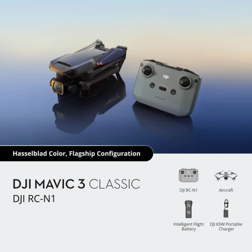 Квадрокоптер DJI Mavic 3 Classic