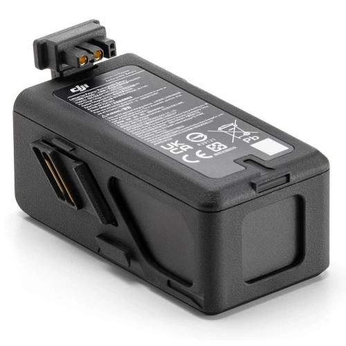 Аккумулятор DJI Avata Intelligent Flight Battery