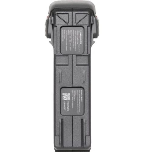 Аккумулятор DJI Avata 2 Intelligent Flight Battery