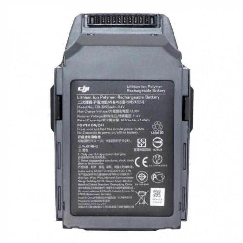 Аккумулятор DJI Mavic 2 Intelligent Flight Battery